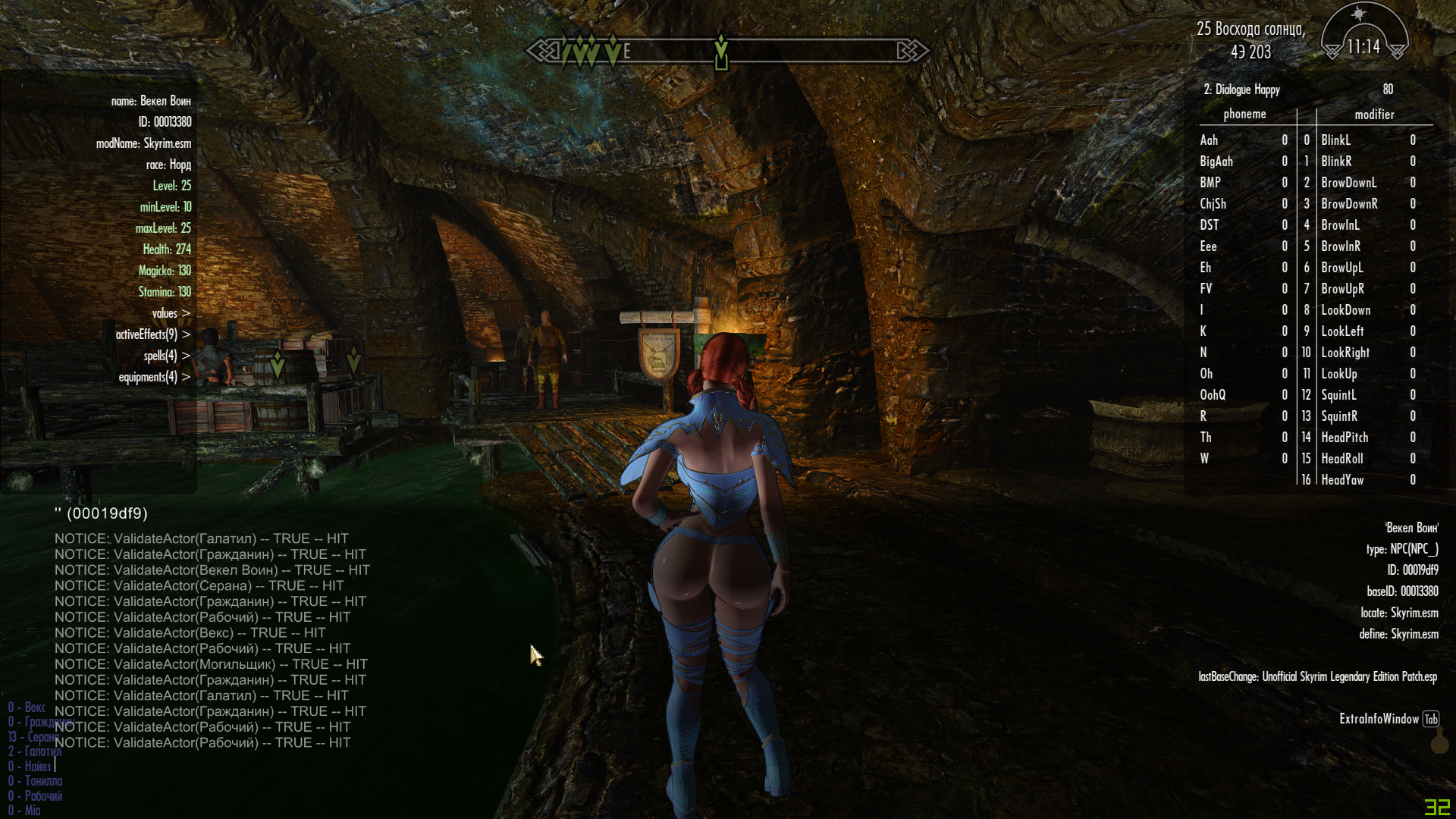 569902865_DesktopScreenshot2020_08.03-22_59_56_99.png.d5dc6ce9f4c20fcb5c71d801fe6b7320.png