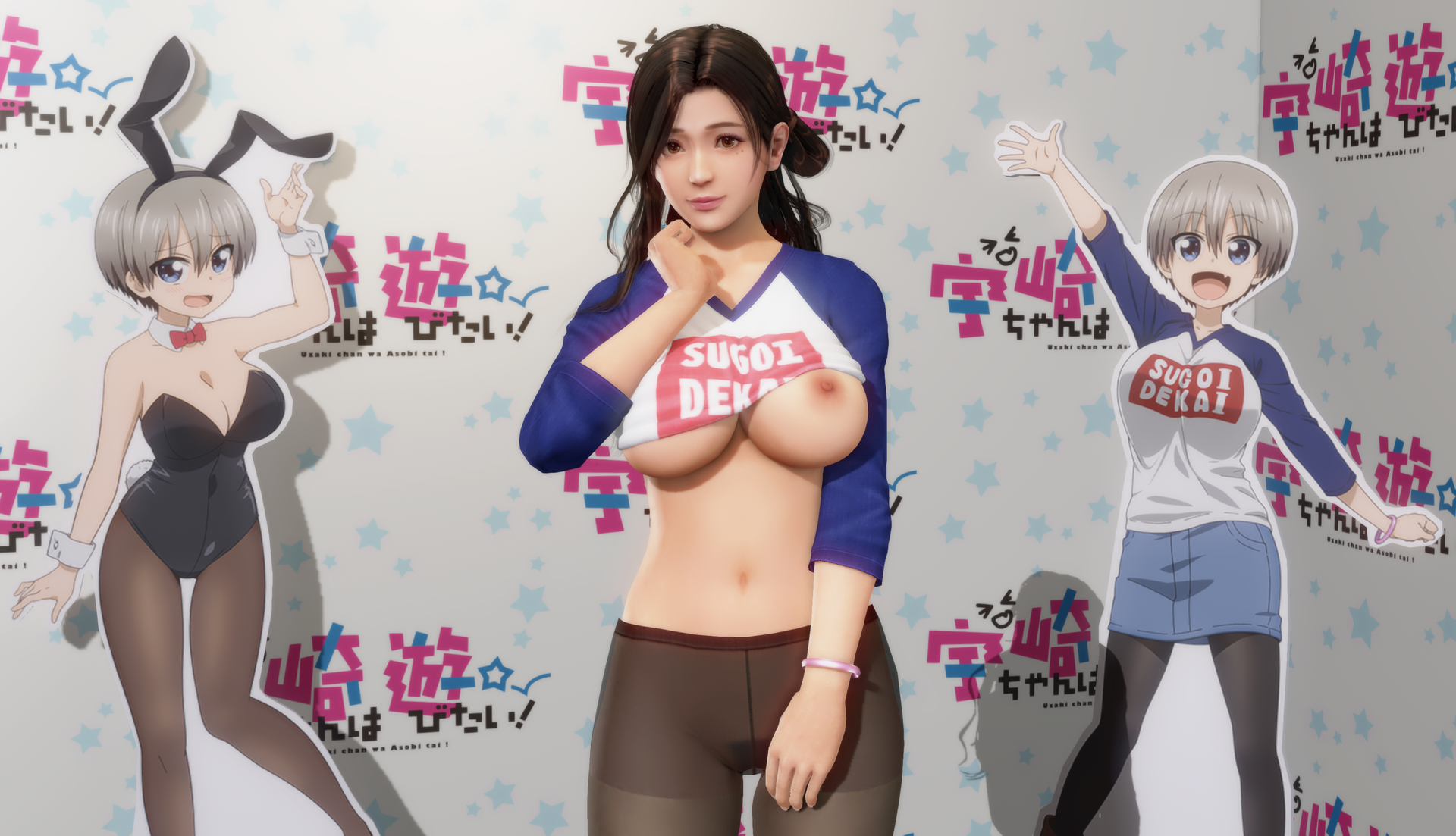 Cover01.thumb.png.9c927aacbfa8ae0eb5115916c8b919ca.png