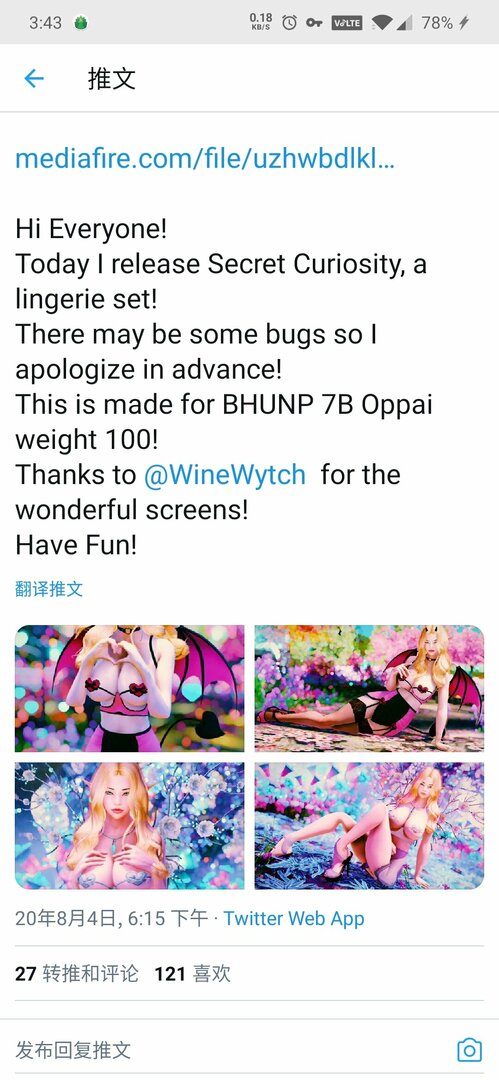Screenshot_20200806-034302.thumb.jpg.d6b44a909e50723b247984208ae43407.jpg