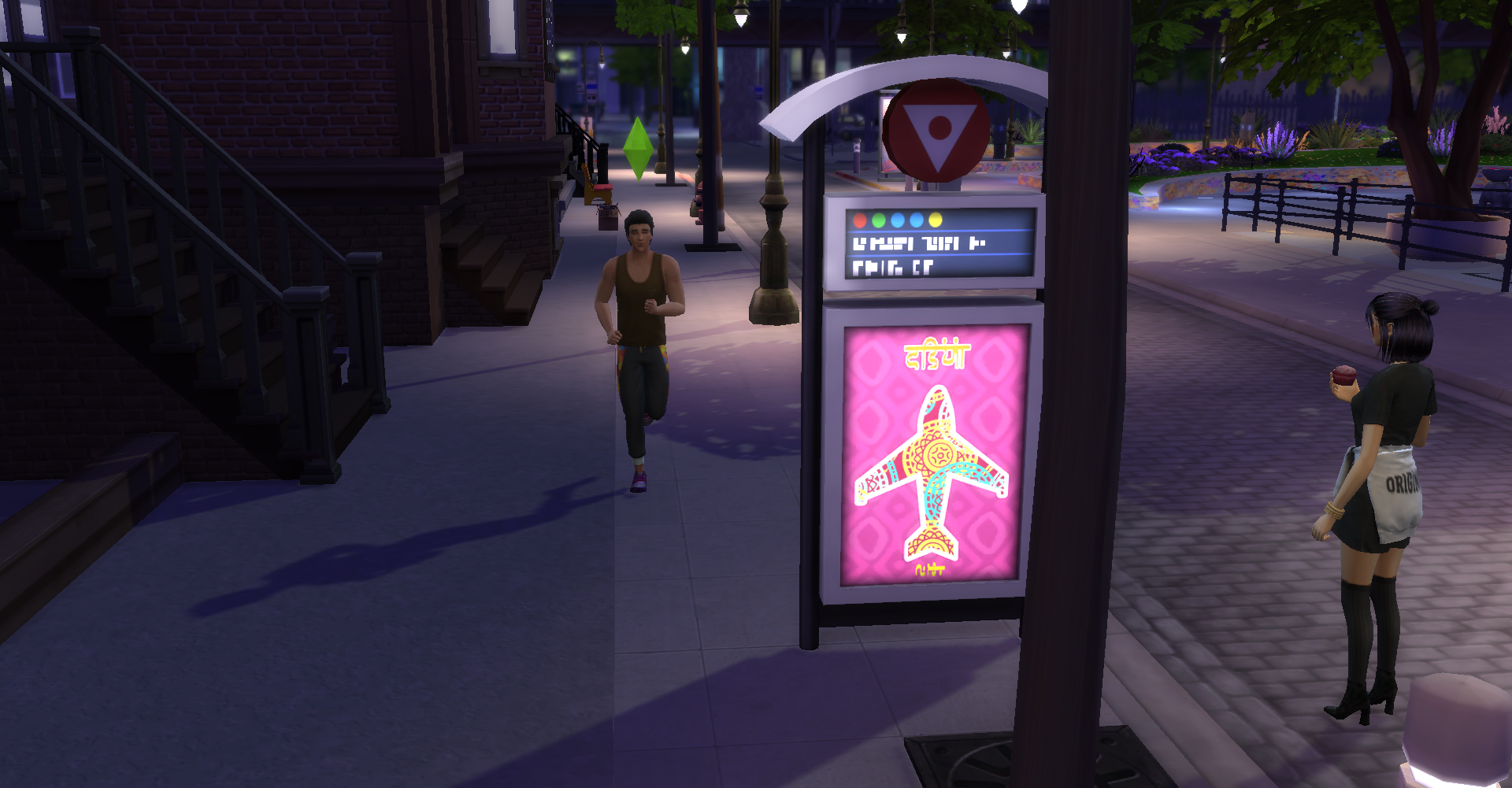 havens-pt4-7.png.5f84ae8ea206161e4149150fbf7c7605.png