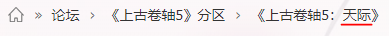 image.png.12f0d3a21fda220557375fc1e5155cb5.png