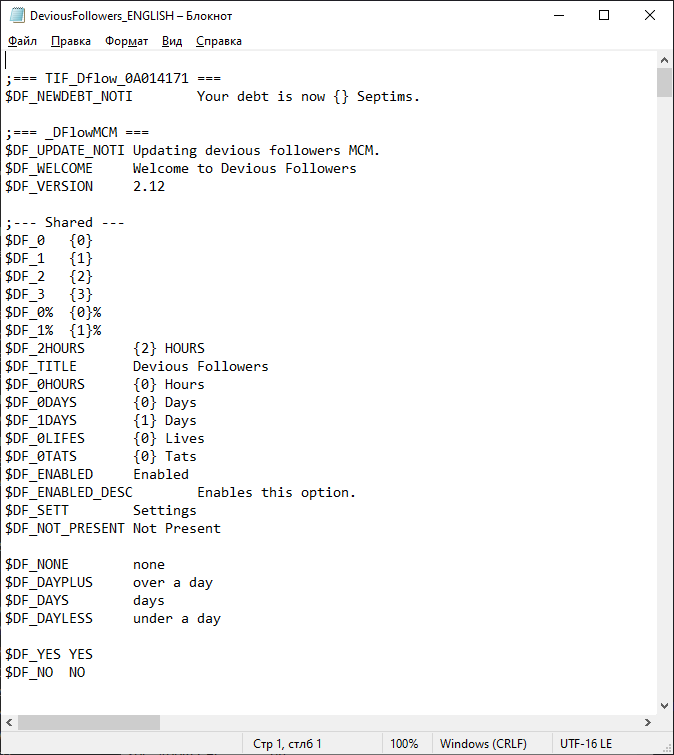 image.png.77528d897b7f25b492c9a69dcf0052ab.png