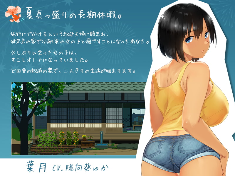 750177_1595116651007.png.73a26788e224b9360c0d2be0cb0ae560.png