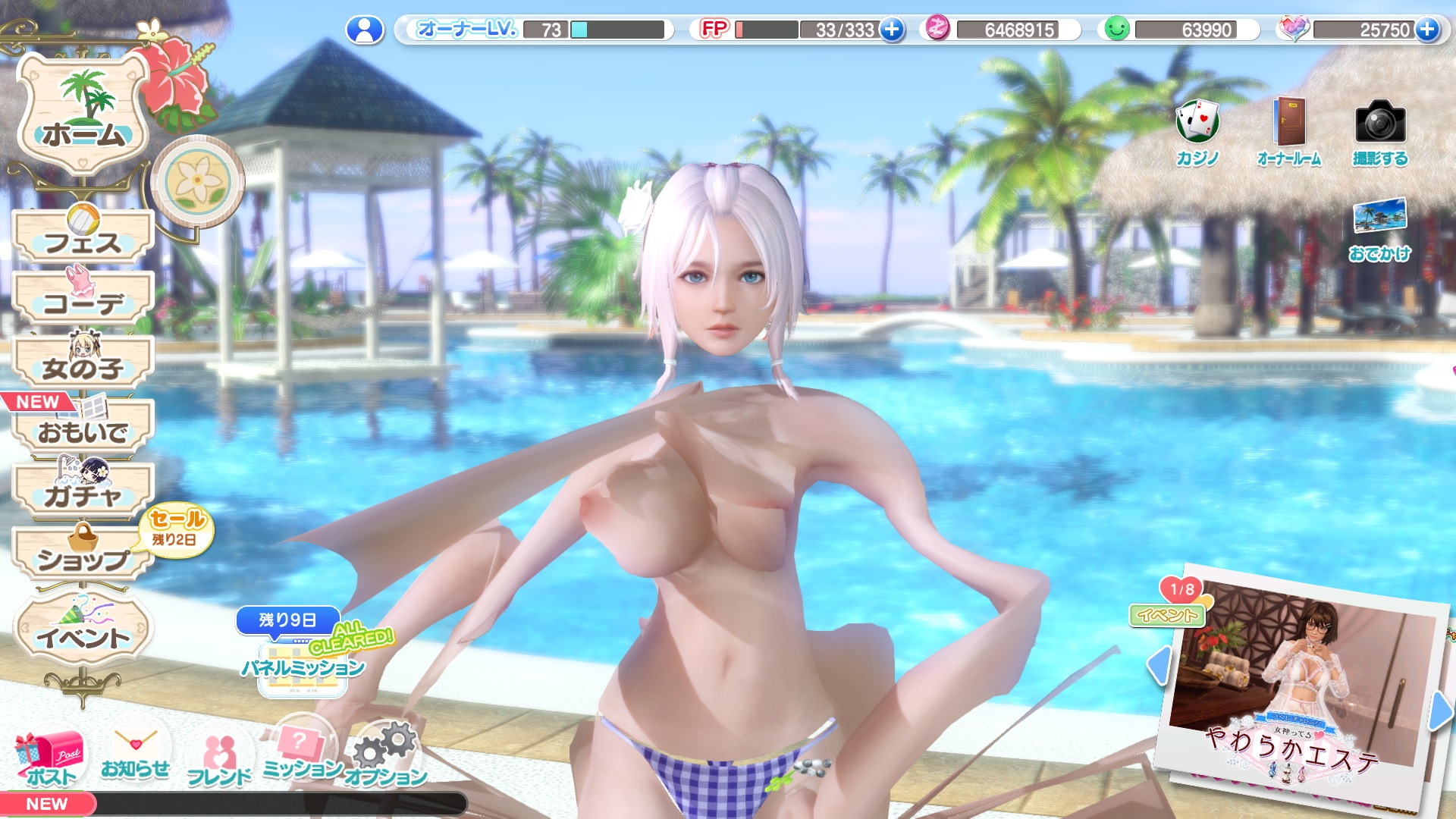 image.png.5890aab224c7b9d5f2066c0fae23073c.png