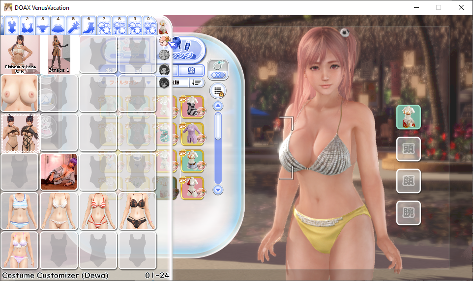 image.png.c90176e6cd508f6e6e86f593b0c654c6.png