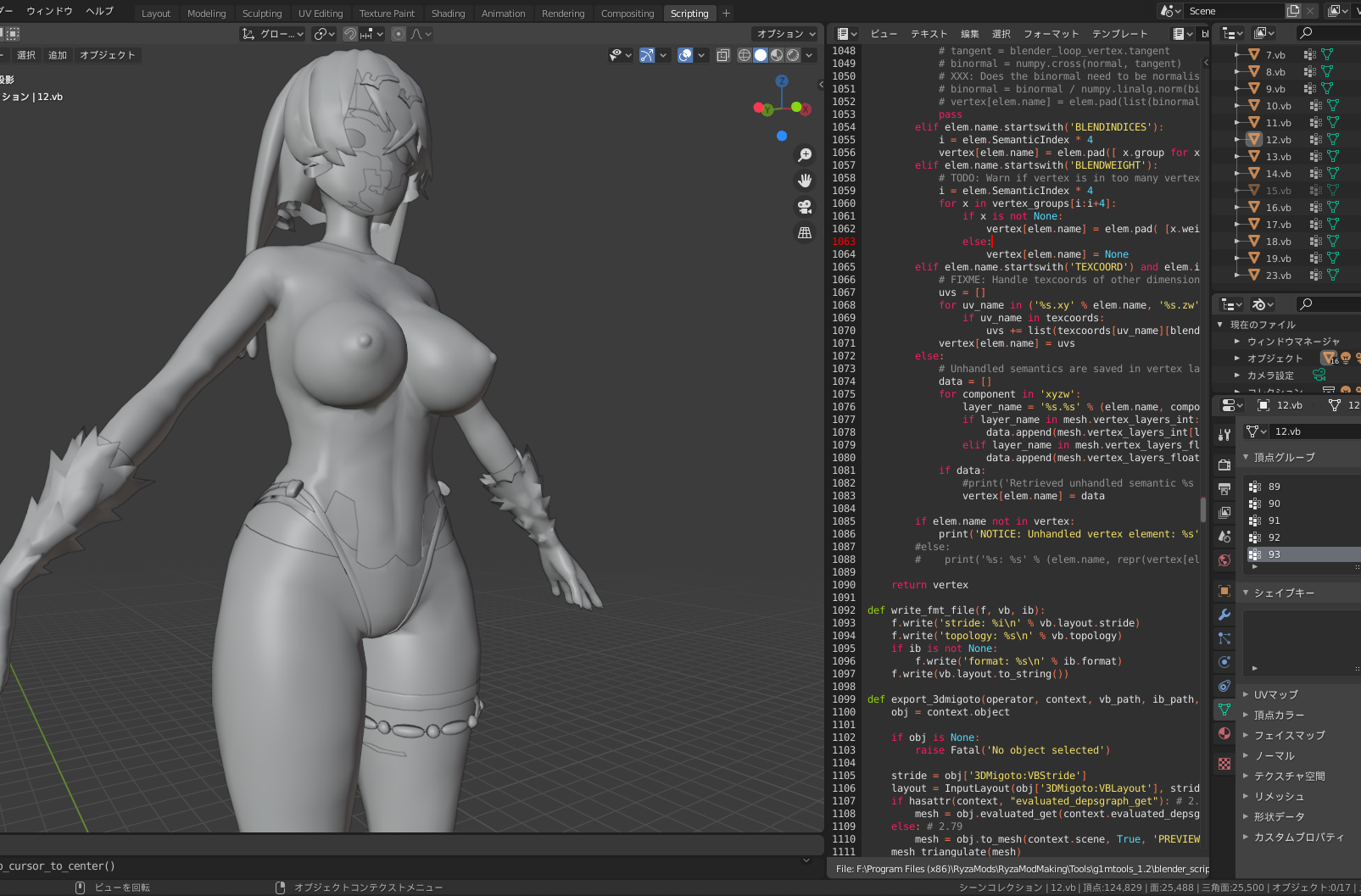lila1.png.766b467a8207b83af1716bf25b510ab2.png