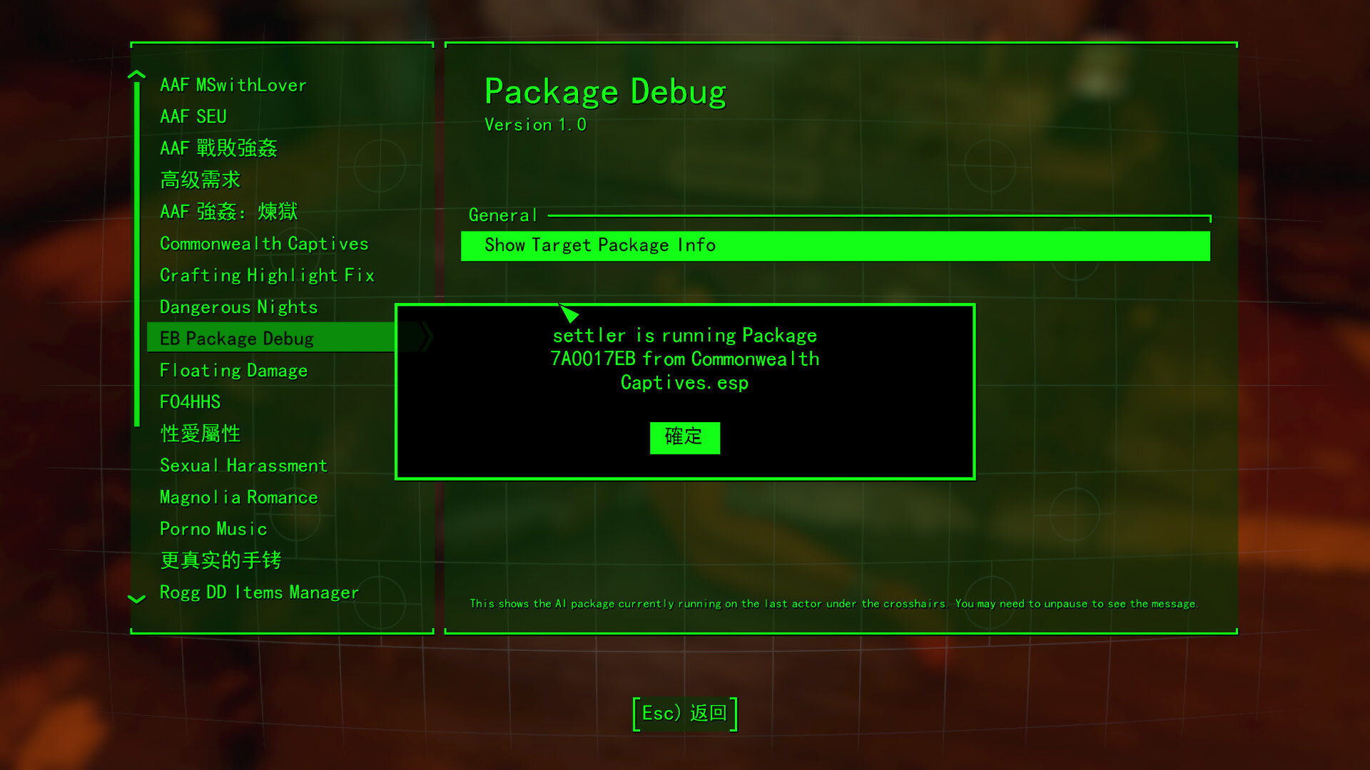 1194040817_Fallout42020-10-1208-58-30-09.jpg.ecd2b85e7c69bd93f5378f3f6b0d3374.jpg