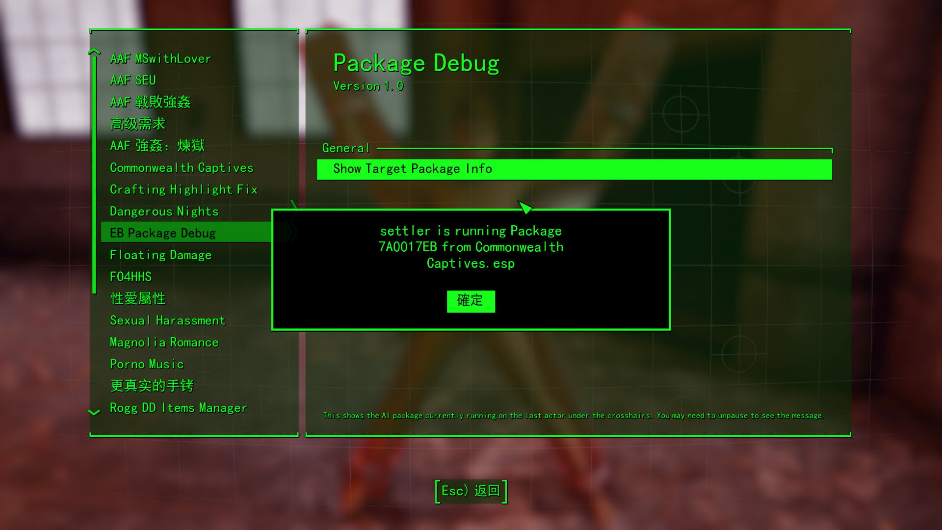 1558625615_Fallout42020-10-1208-56-23-62.jpg.3c2f8acd47b7604856d896d798292a60.jpg