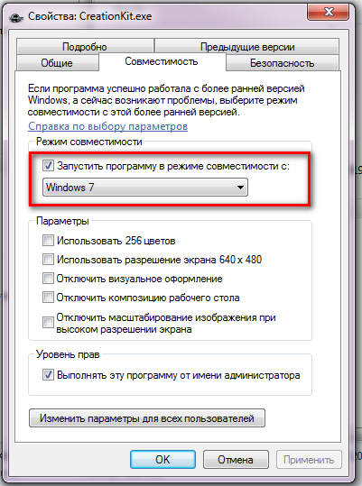 333.png.8fe3396192582e6ffeb1a2560c311523.png