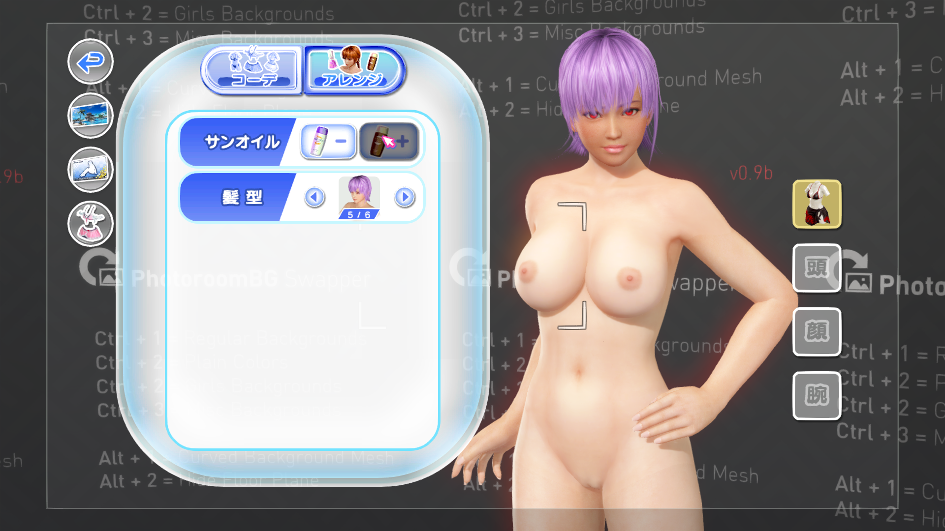 758315124_DEADORALIVEXtremeVenusVacationScreenshot2020_10.20-12_24_05_96.png.914c731fd24976e153f910c4ae67609d.png
