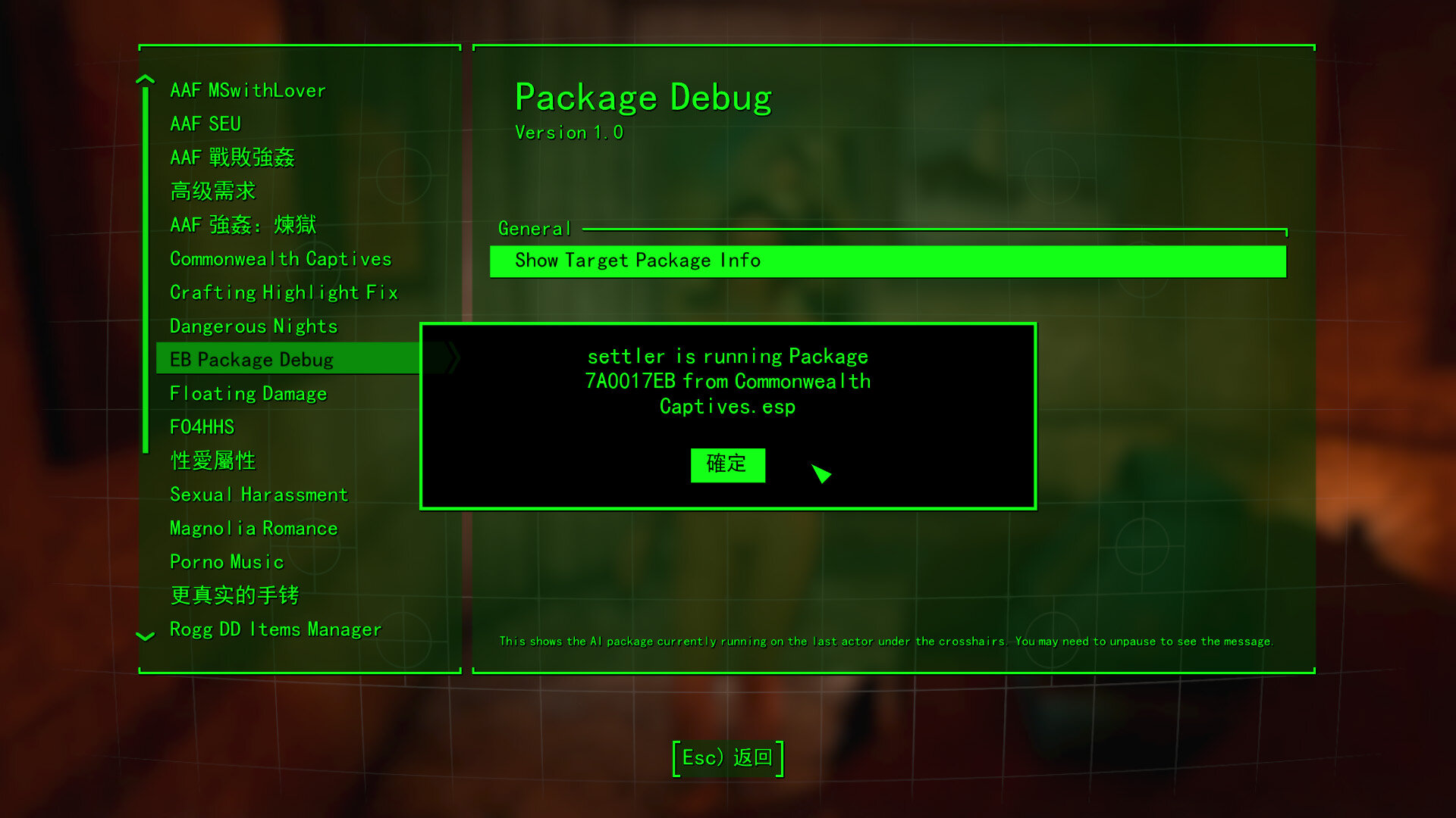 867430147_Fallout42020-10-1208-53-03-24.jpg.65c5f703f570d6374951ce4d0eef6b2e.jpg