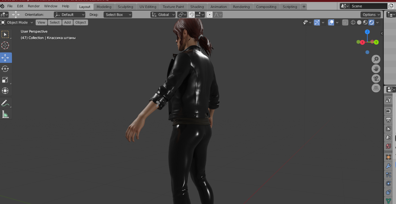 Blender.png.666c790b5eec3eb44efb05ef6efd8a3e.png