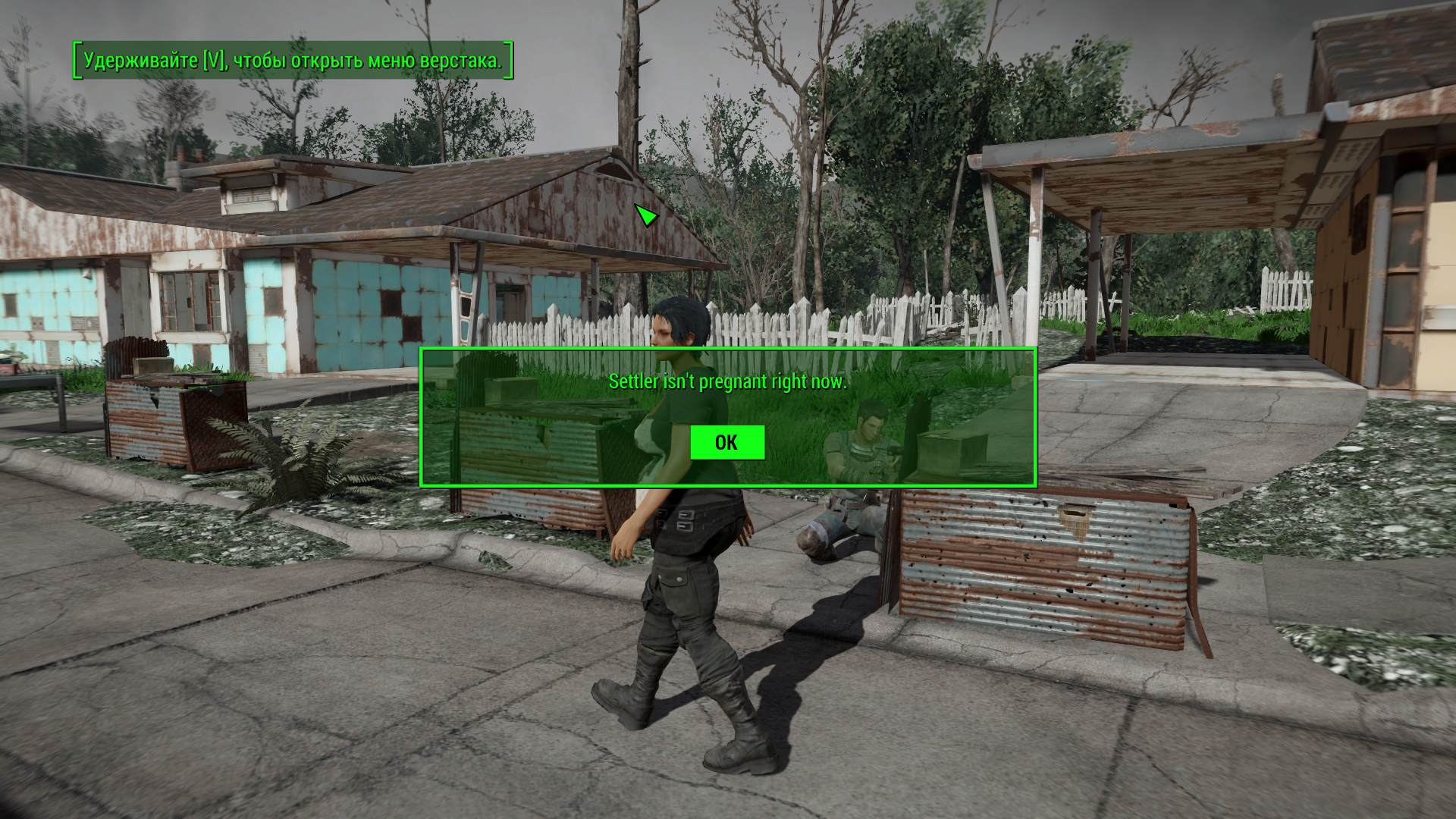 ScreenShot1.png.153e02bd6bd8ce005775e70b9252ccff.png