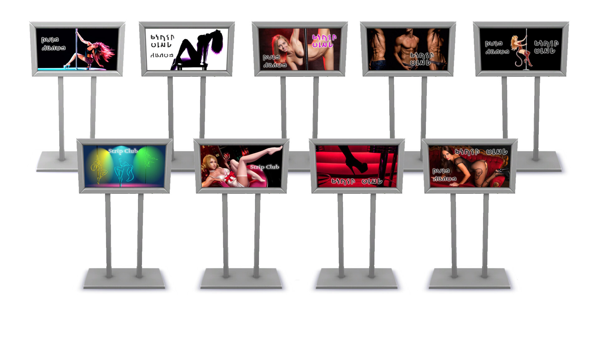 StripClub_sign.jpg.668414c5f9ca18365dec0c1bed6d5983.jpg