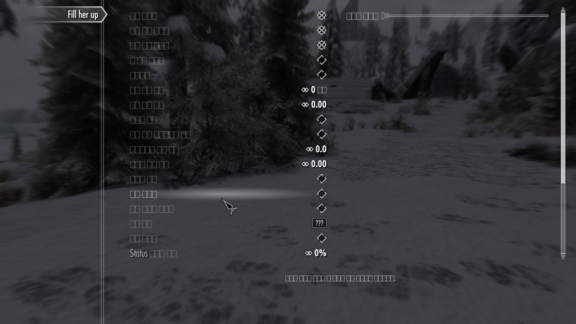 ScreenShot285.png