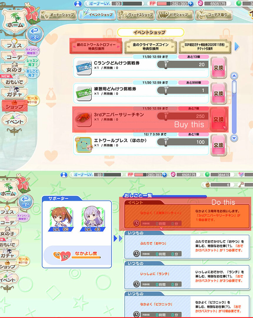 aaa.jpg
