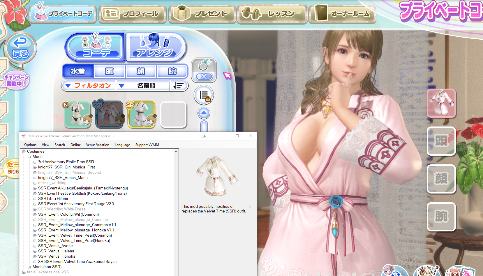 image.png.17e5f60361ec4f60732e6176ef3d09a0.png