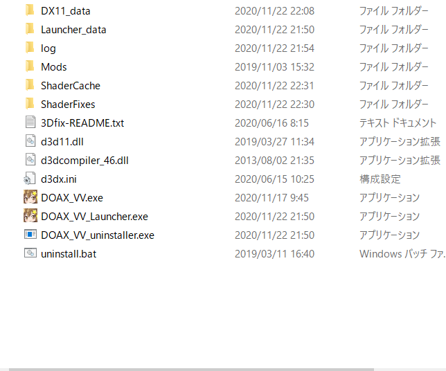 image.png.6473cb3ff33720503d59a78db0c134aa.png