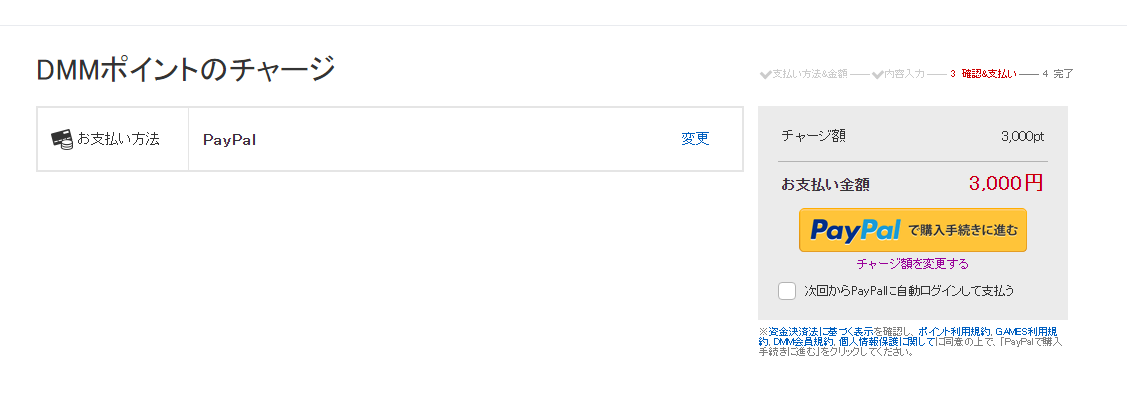 image.png.e5734e7db2426295081a672e6a2a0206.png