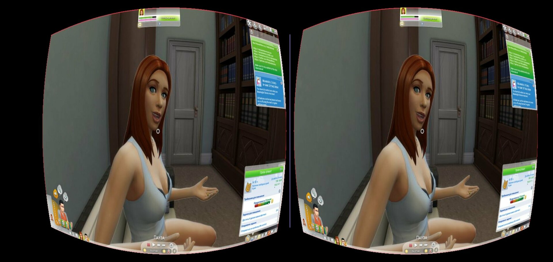 Screenshot_20201229-223530_Trinus CBVR Lite.jpg