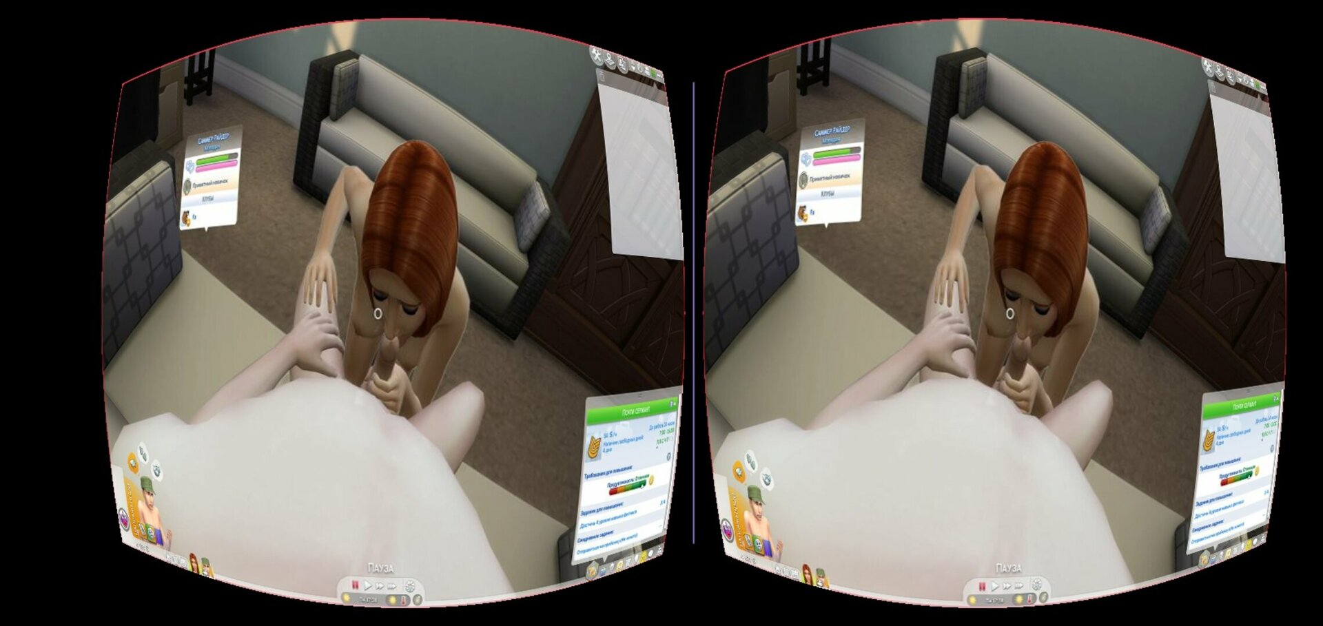 Screenshot_20201229-223315_Trinus CBVR Lite.jpg