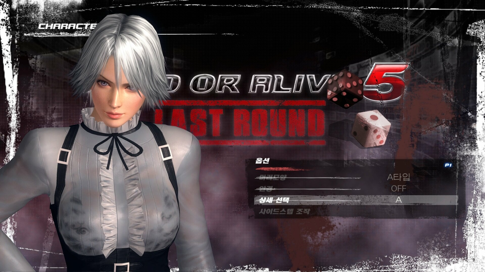995506060_DeadorAlive5LastRoundScreenshot2020_12.24-14_44_32_69.thumb.jpg.5db18dc5c5f943d5523e1173f51baad7.jpg