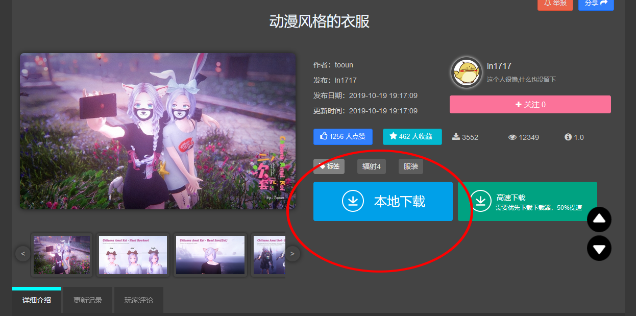 Capture.PNG.ceaa11783d71b87a63c87bfe7d7ba504.PNG