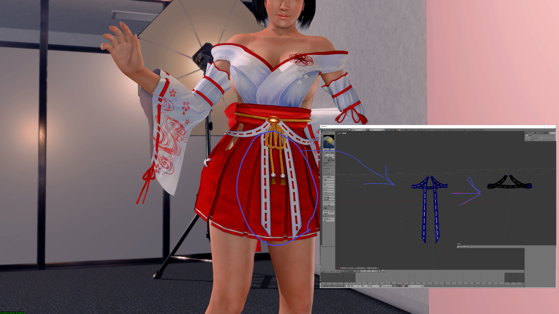 momiji.png