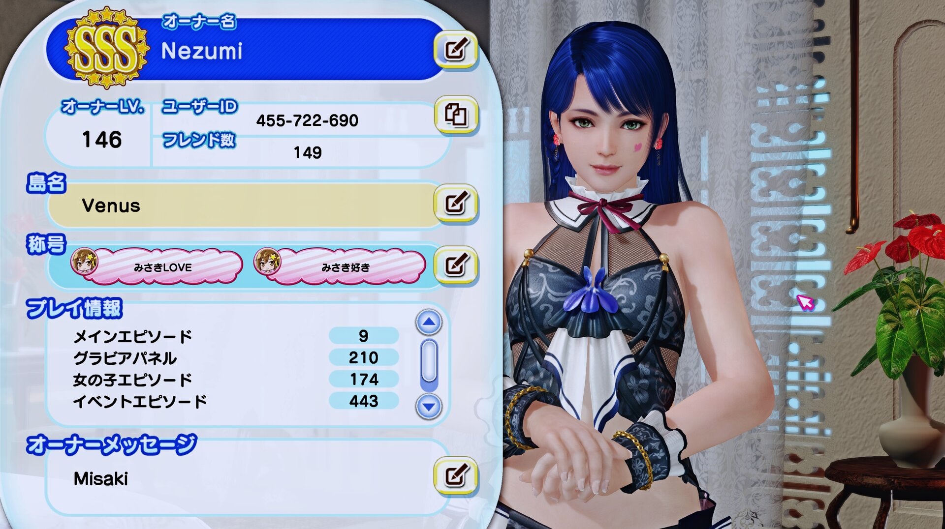 スクリーンショット - Copie (14).jpg