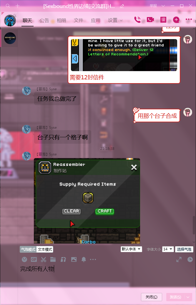 1209707710_R@(NQKG055(J36ID6.png.84eb88ee53741e72df7e8820d1126e7c.png