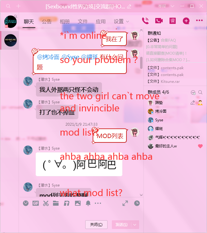 619229611_QLA33)17PCSUJTHEMOT0.png.fe121c3eb6c7a6146065802739ab9000.png