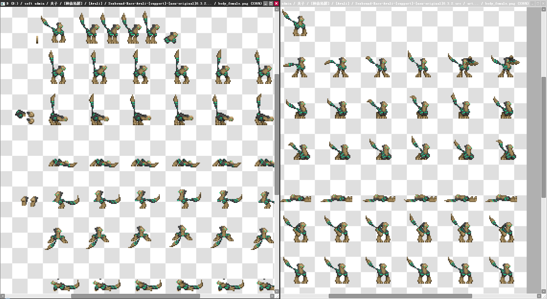 734472247_I5M7R3P18TAAML@_EJT.png.2d7872c9dfb258f78d34c7c524d2442a.png