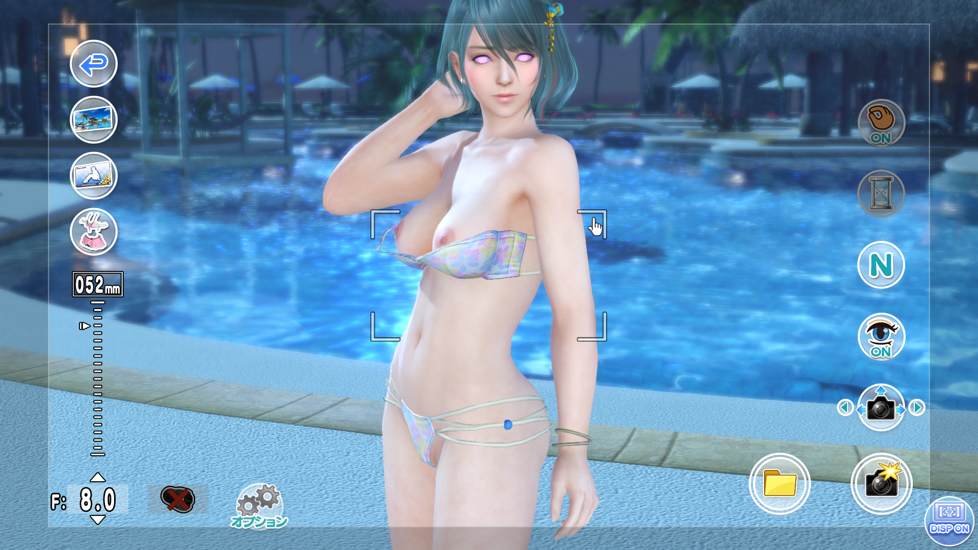 image.png.6c2fe69704a5946f59fcb5007d7a1305.png