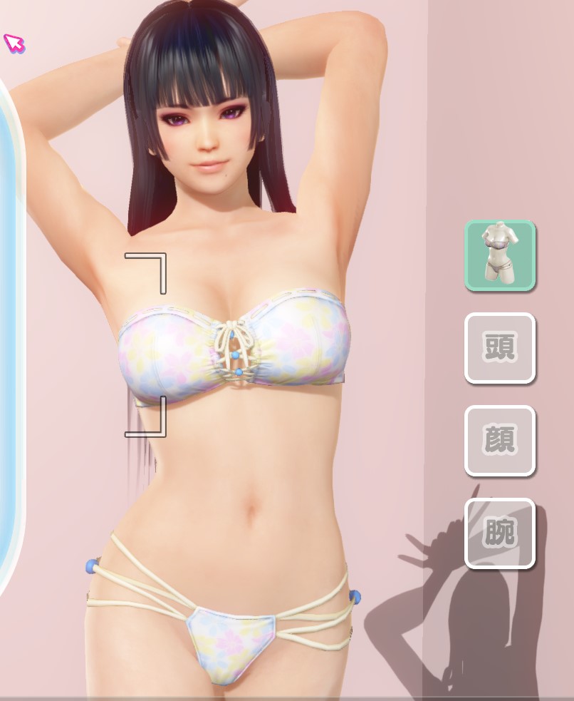 preview.jpg.924accd5bd207d2ca6057641852909b7.jpg
