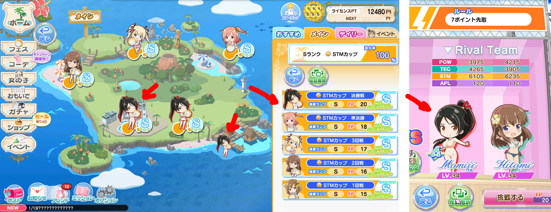 test02b.thumb.jpg.37cb50650278cafe23b605fa8615defd.jpg