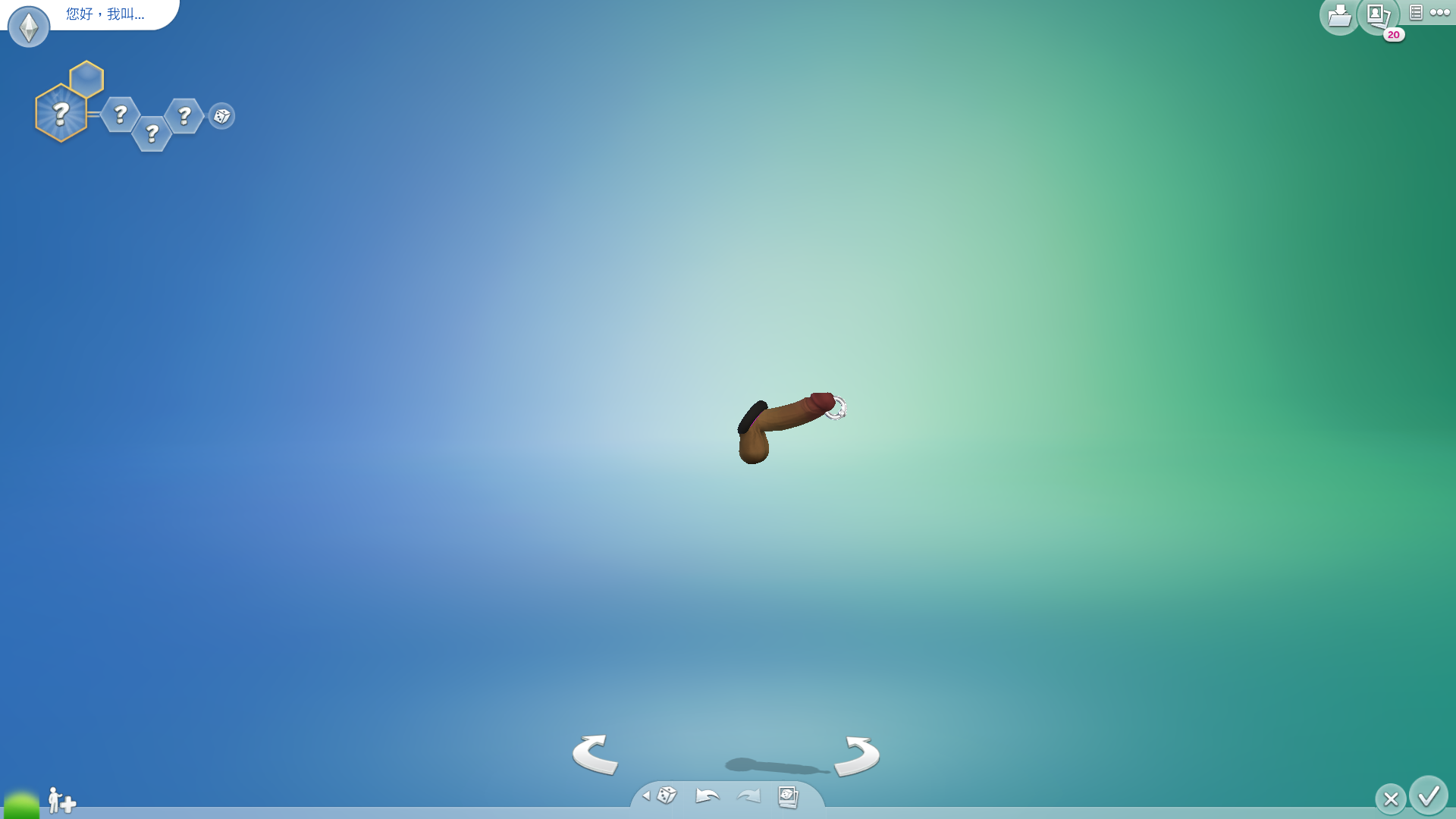 1111.png.e52c911c8c53602711f9d47f847e59fb.png
