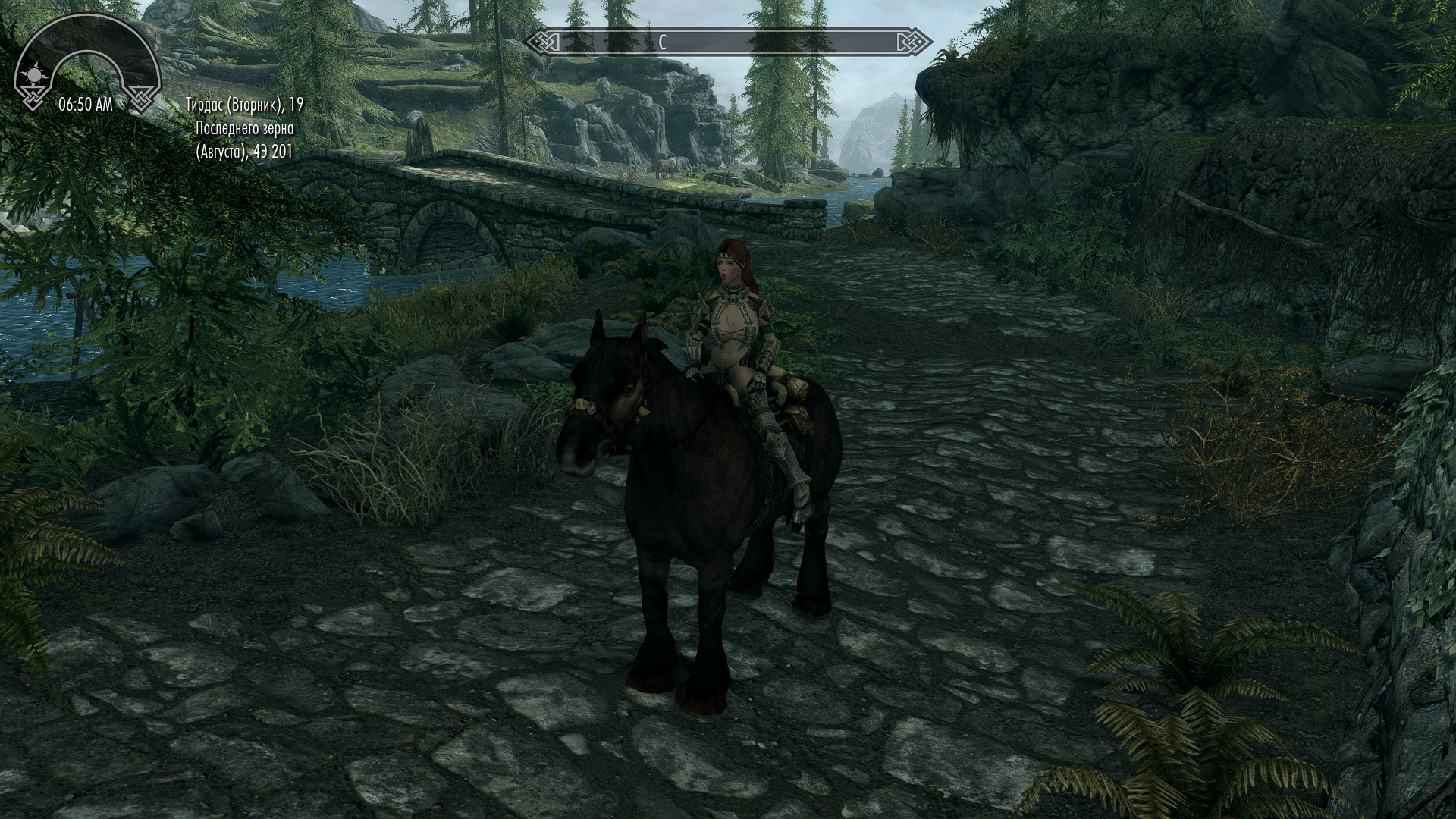 2041795656_TheElderScrollsVSkyrimSpecialEditionScreenshot2021_02.28-15_02_43_14.png.4ae93cc201af062522fd165835c2cd21.png