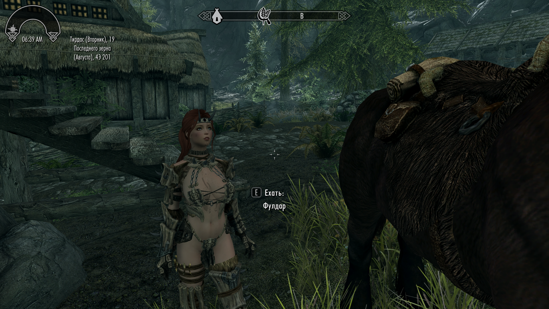 639973292_TheElderScrollsVSkyrimSpecialEditionScreenshot2021_02.28-15_01_16_84.png.900b7ecfd972b7d06bc72237a8ac7233.png