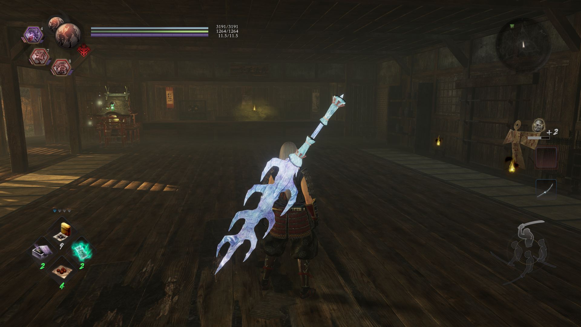 Nioh 2 The Complete Edition Screenshot 2021.02.28 - 03.42.07.95.png