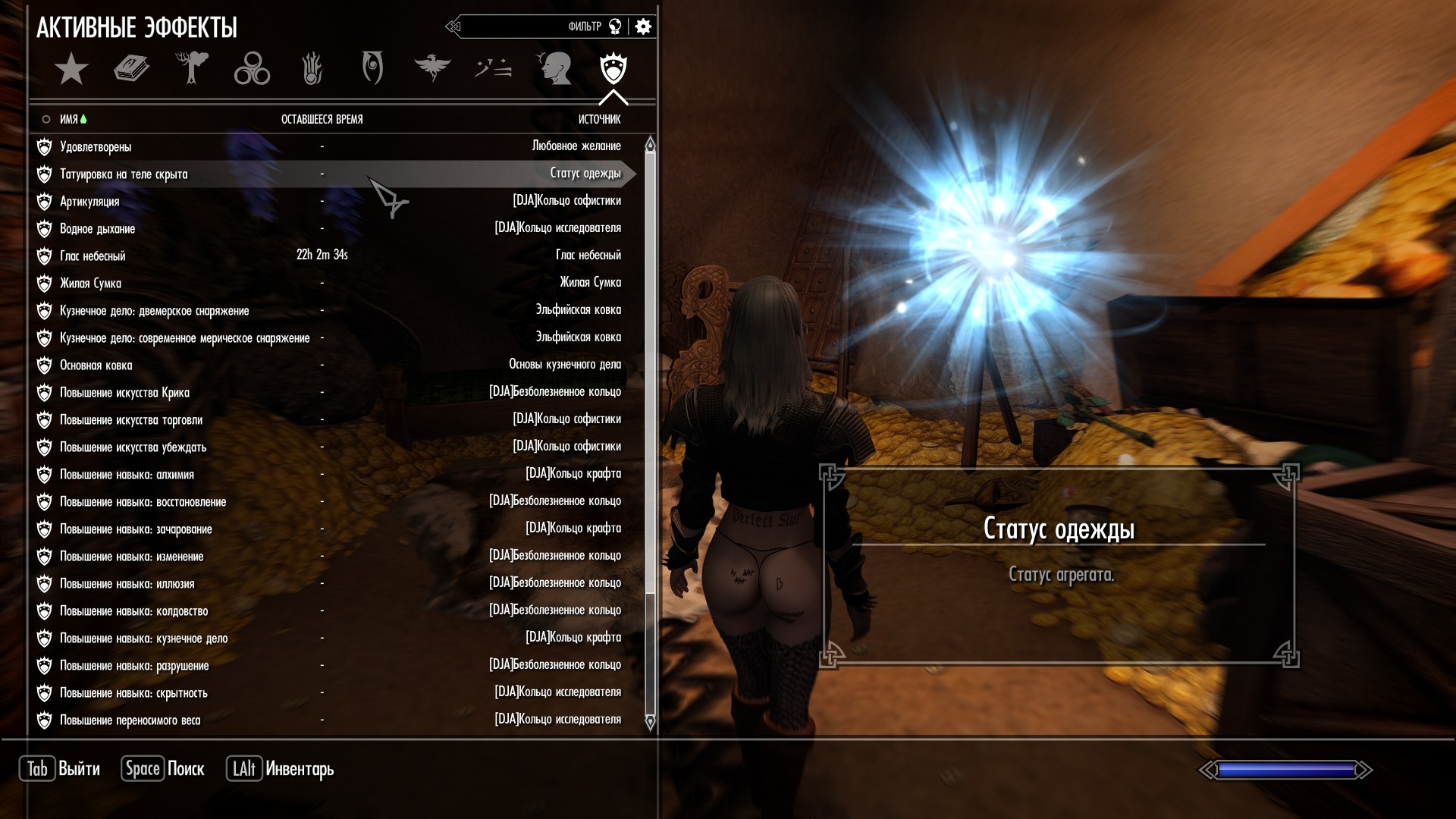 enb2021_2_6_21_57_55.jpg.745448abcab82acfda6f0507f680f93e.jpg