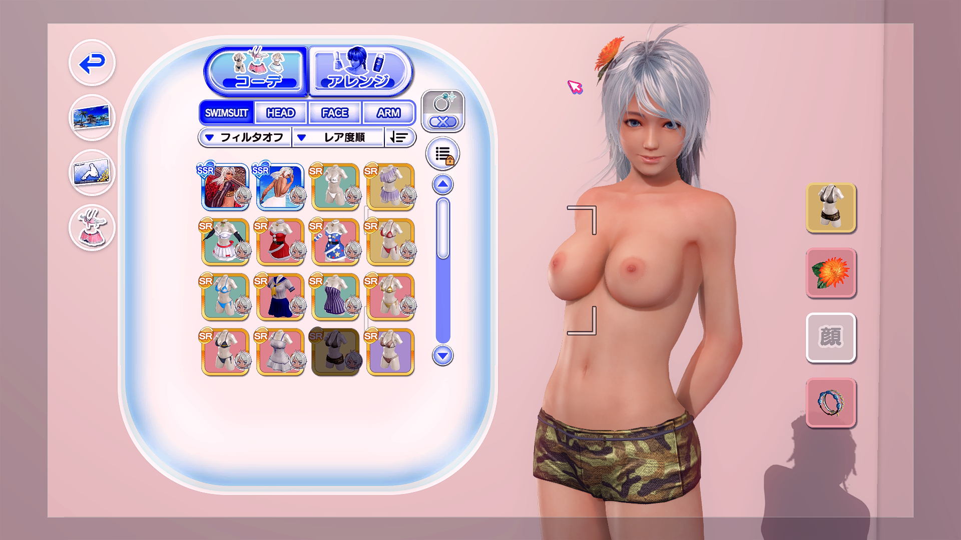 image.png.7174d81b4c16aa17cf7dd95ce722cd4c.png