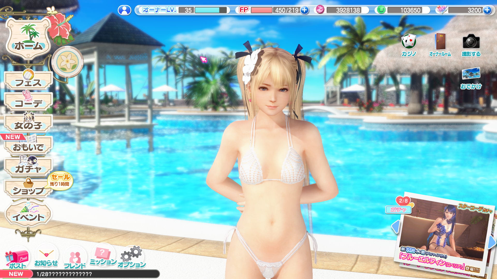 image.png.c7f4b483fddd1bef9827b20014b821d1.png