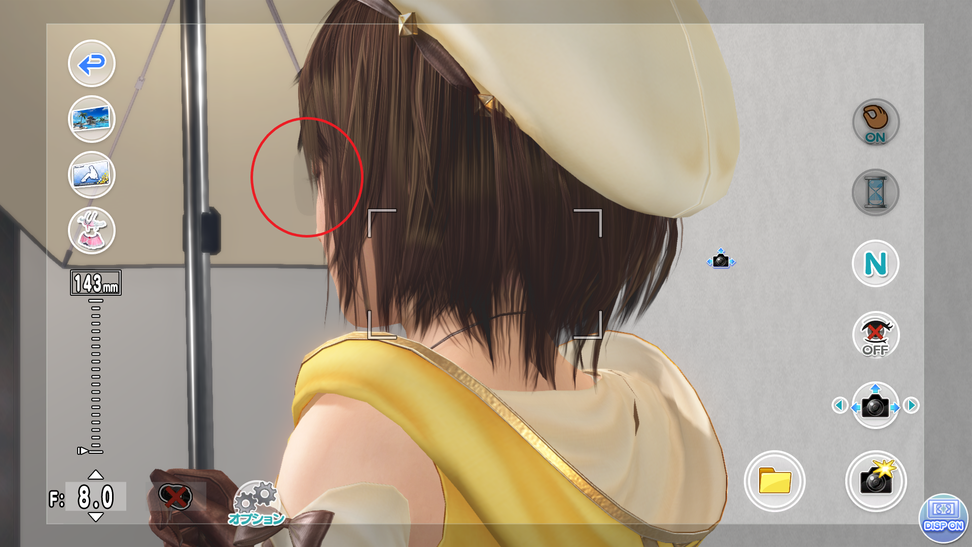 image.png.ecb9fa4a6486654056fe6b415d96a4eb.png
