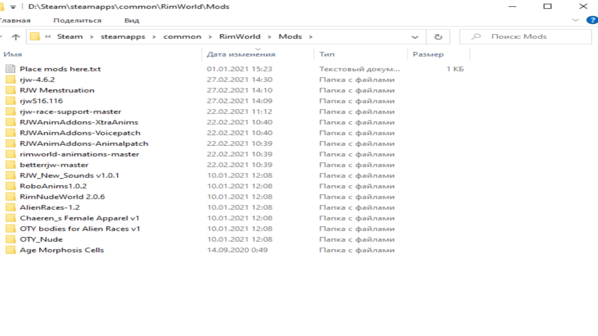 rim.png.f6f2a4a13a1b7172402c4749680217e0.png