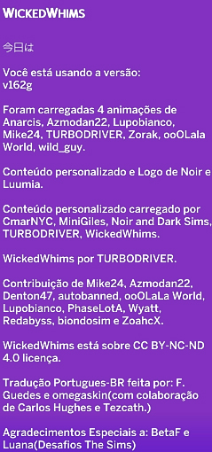 wicked.jpg.c217e63baaacbd4d48bec701044a893d.jpg