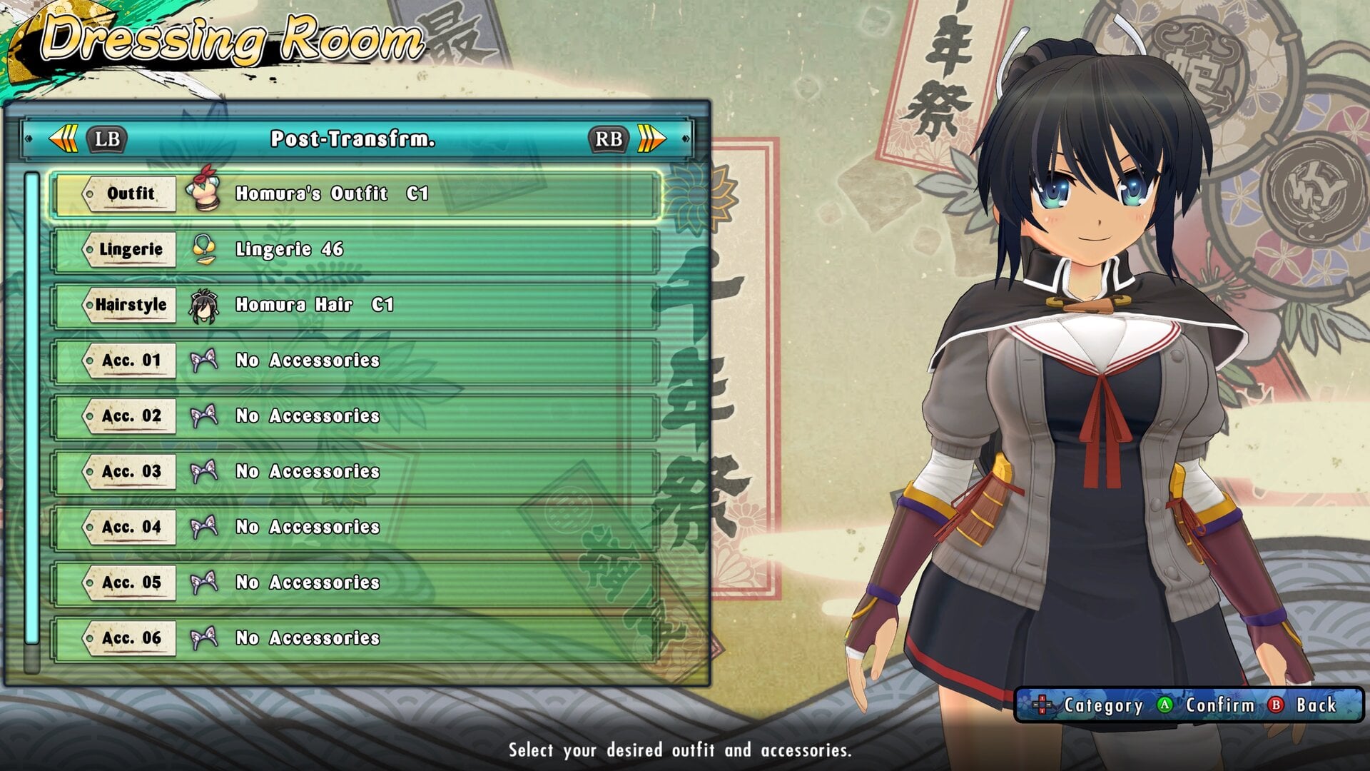 SKEV Homura 2.jpg