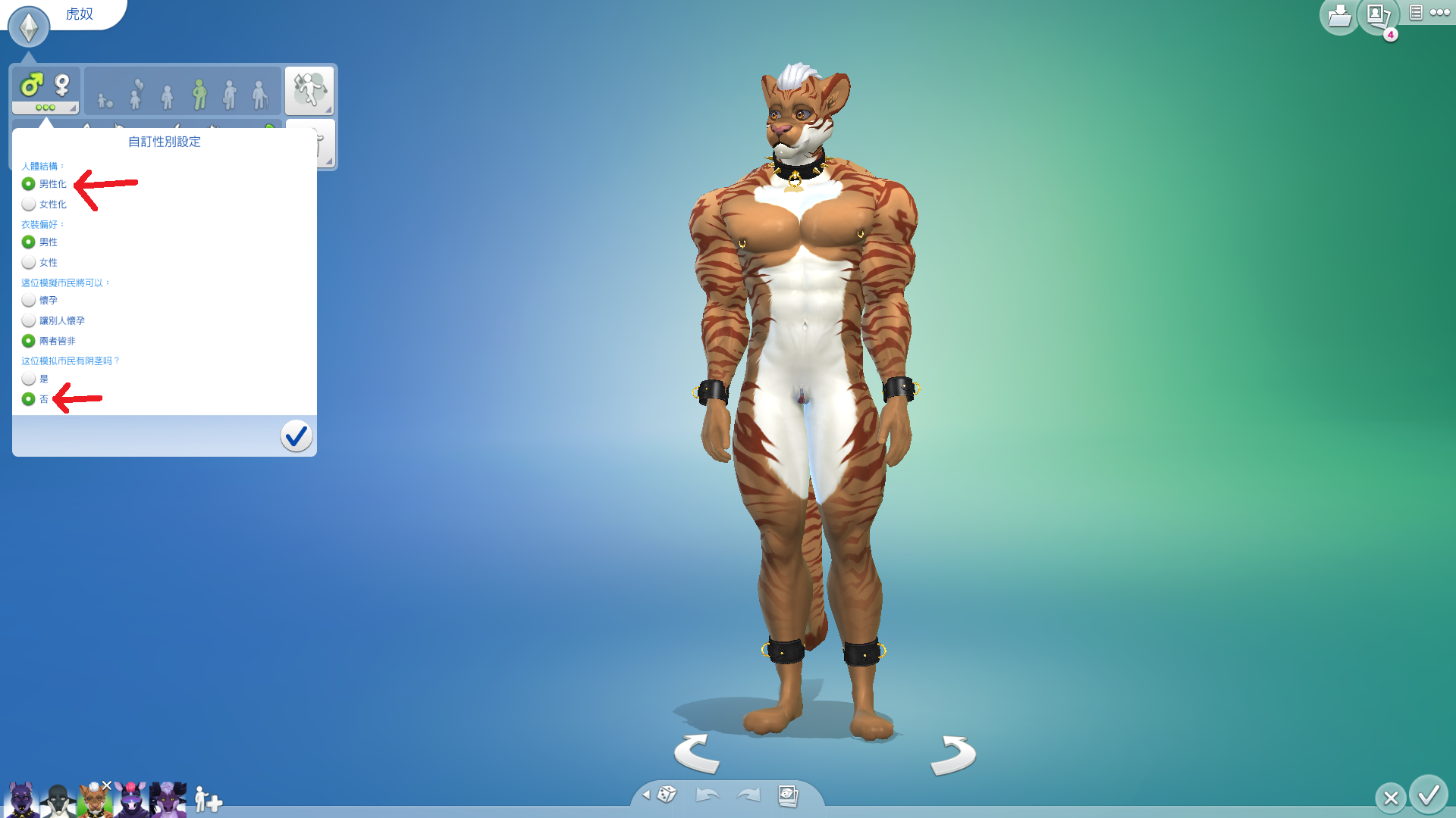 1111.png.5034eaeff8d78e1fc83f0ff9ae502310.png