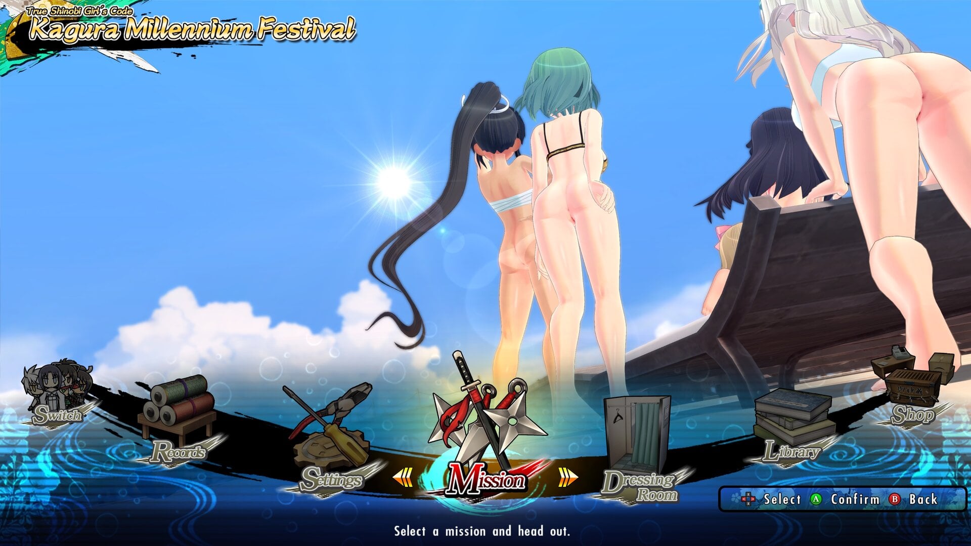 SKEV Main Menu1.jpg