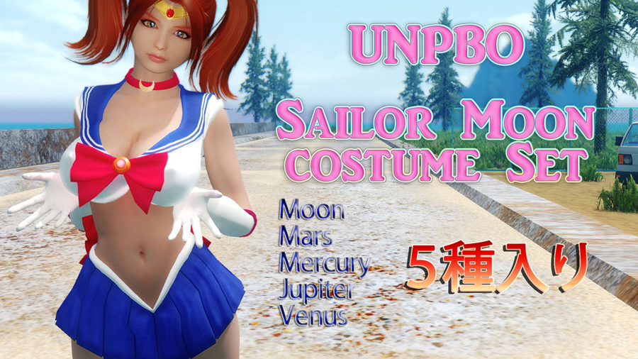 1444376689_00SailorMonnSkyrim.jpg.2d57337ec3c7800414a0844f076c264a.jpg