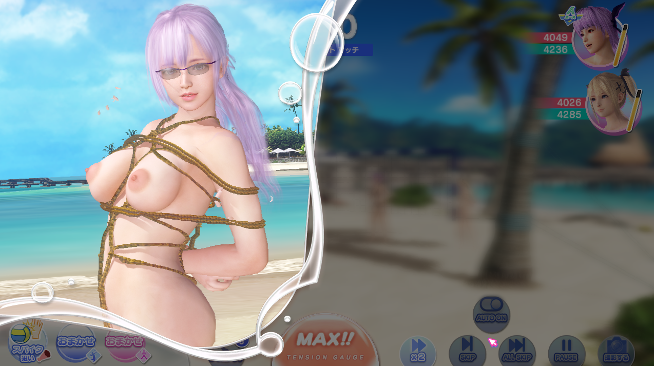 1813721040_Screenshot2021-03-2418_49_27.png.6ea6510e60aea0577db596557d9f8531.png